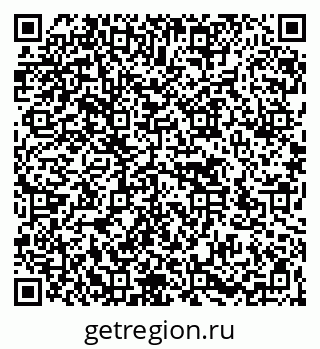 79266572425