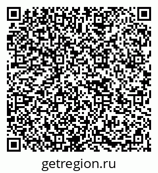 79266572450