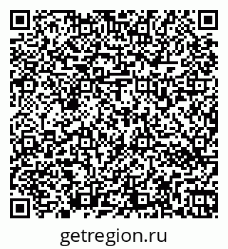 79266572458