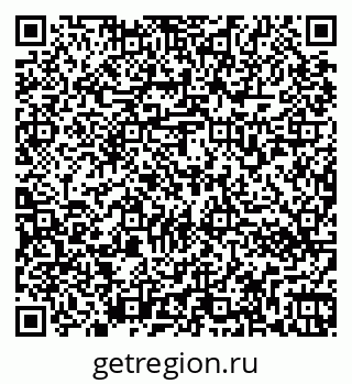 79266572459