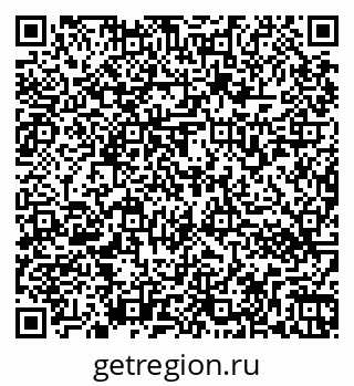 79266572535
