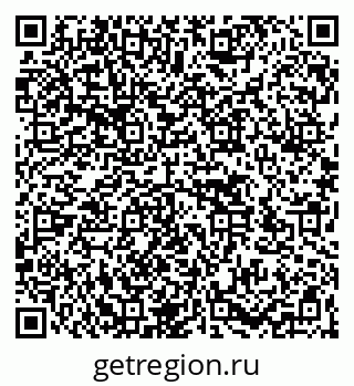 79266572538