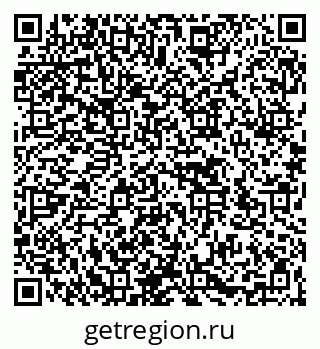79266572545