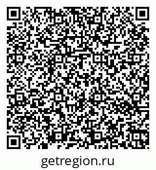 79266572567