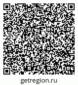 79266572570