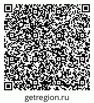 79266572600