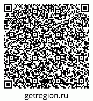79266572743