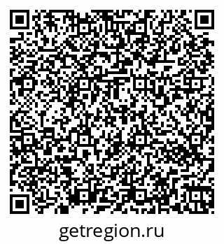 79266572801