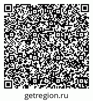 79266572868