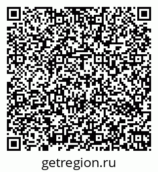 79266572921