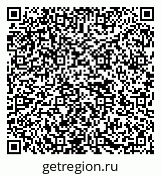 79266572945