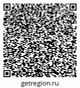 79266572981