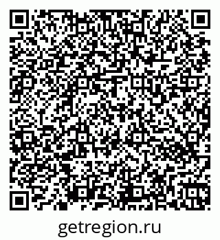 79266572999
