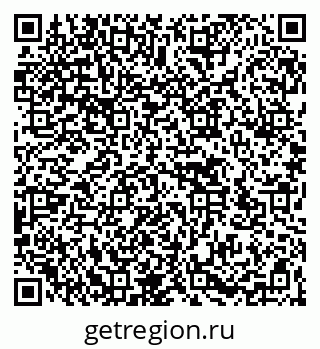 79266573070