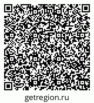 79266573096