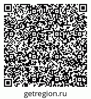 79266573200