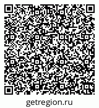 79266573284