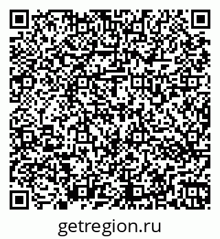 79266573481