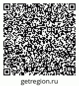 79266573485