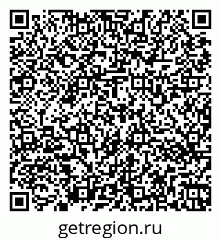 79266573490