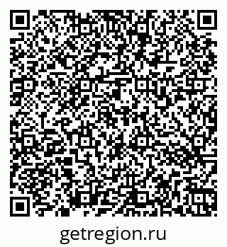 79266573537