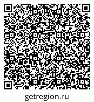 79266573697