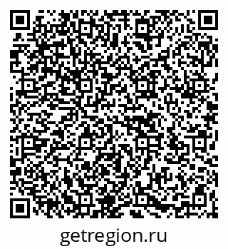 79266573740