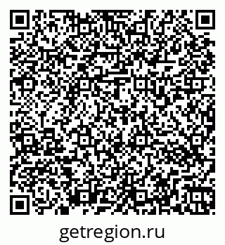 79266573800