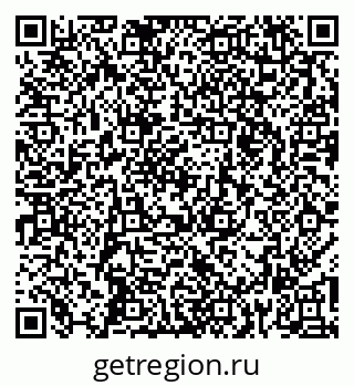 79266573865