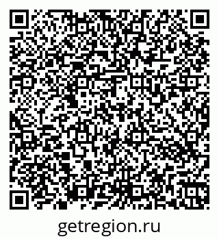 79266573870