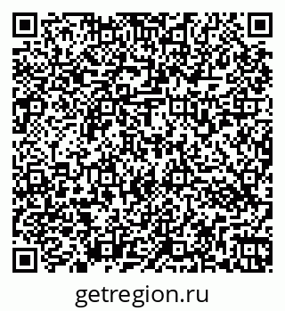79266573871