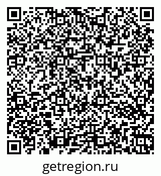 79266573872