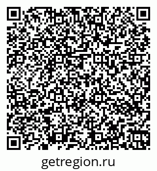 79266573880