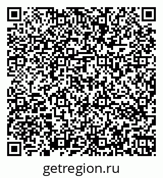 79266573900