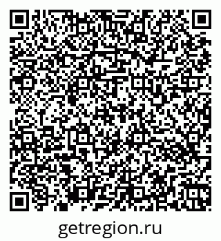 79266573985