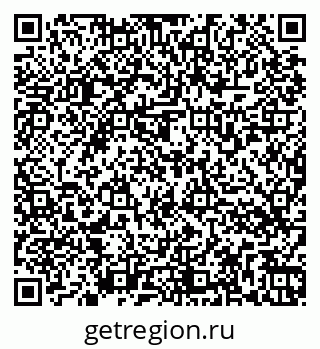 79266574056