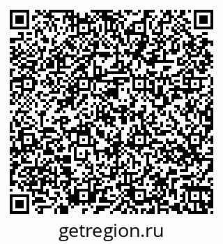79266574070