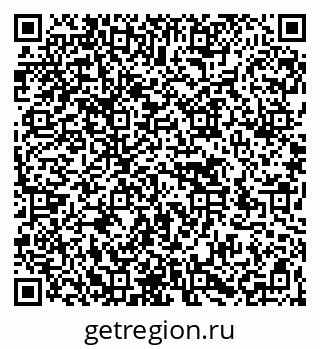 79266574090
