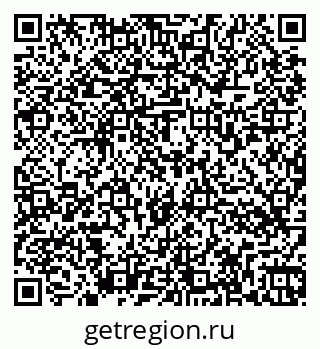 79266574119