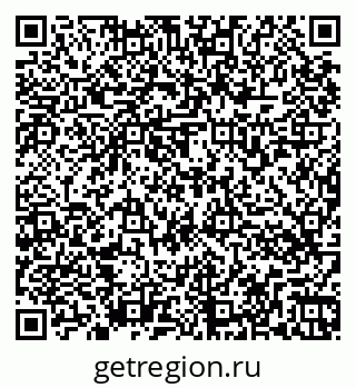 79266574120