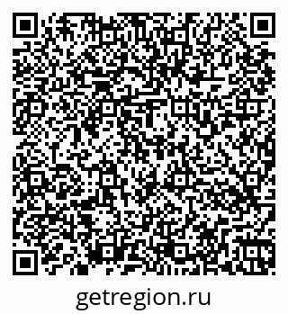 79266574121