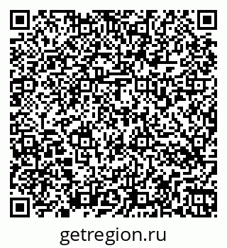 79266574130