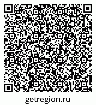 79266574138