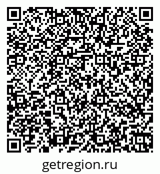 79266574140