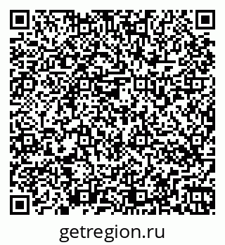79266574141