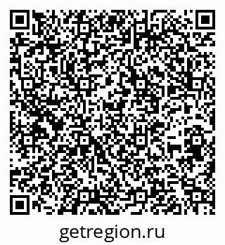 79266574143