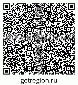 79266574145