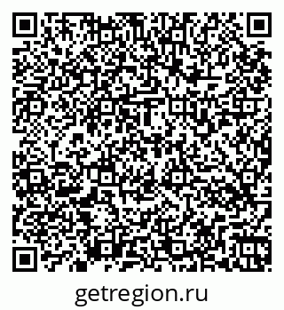 79266574160