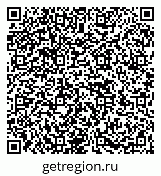 79266574172
