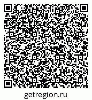 79266574174